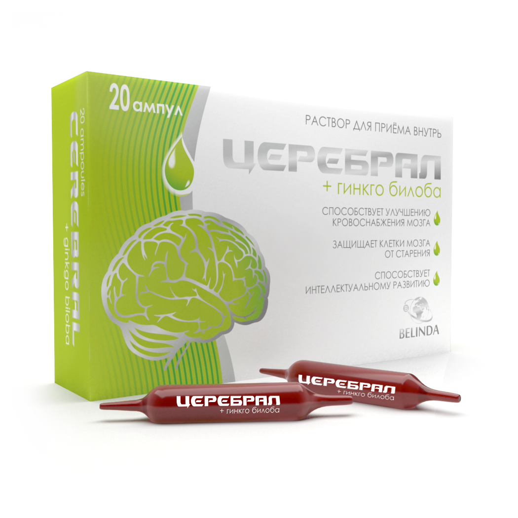 Церебрал® Студент — Церебрал®